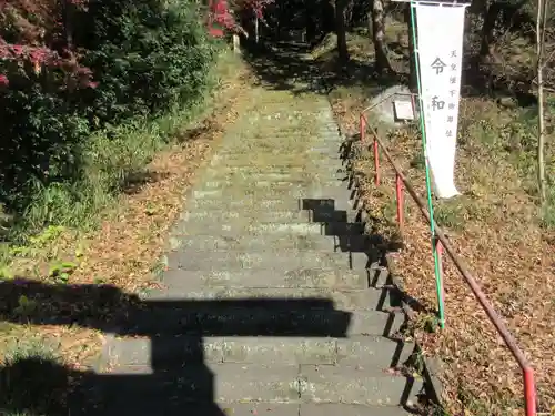静神社のその他建物