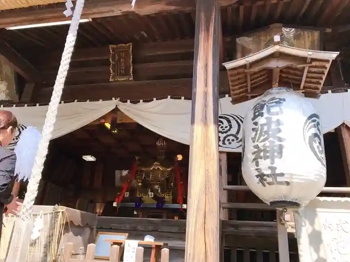 飽波神社のその他建物
