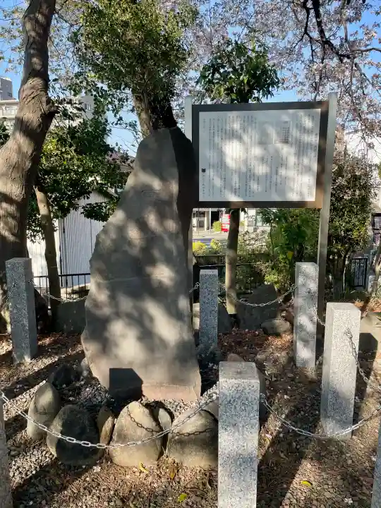 福徳院不動尊の{uncategorized: "未分類", other: "その他", undefined: "問題あり", building: "その他建物", grave: "お墓", sacred_gate: "鳥居", guardian: "狛犬", statue: "像", buddha: "仏像", history: "歴史", nature: "自然", garden: "庭園", animal: "動物", pagoda: "塔", temizu: "手水舎", mountain_gate: "山門・神門", sanctuary: "本殿・本堂", subordinate: "末社・摂社", art: "芸術", scenery: "景色", jizo: "地蔵", ema: "絵馬", goshuin: "御朱印", omikuji: "おみくじ", items: "授与品その他", amulet: "お守り", goshuincho: "御朱印帳", eats: "食事", festival: "お祭り", votive_dance: "神楽", shichigosan: "七五三参", wedding: "結婚式", experience: "体験その他", initially: "初詣", around: "周辺", anti_infection: "感染症対策"}