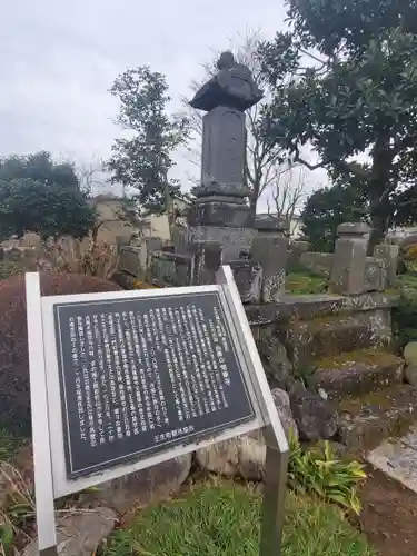 常楽寺のその他建物