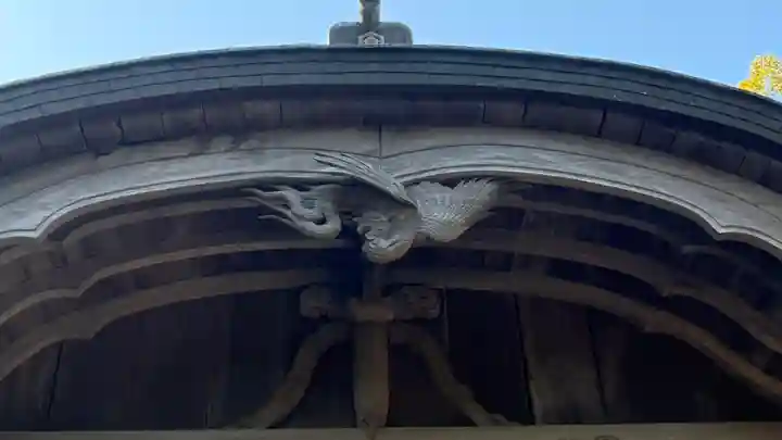 大元神社(徳島県)