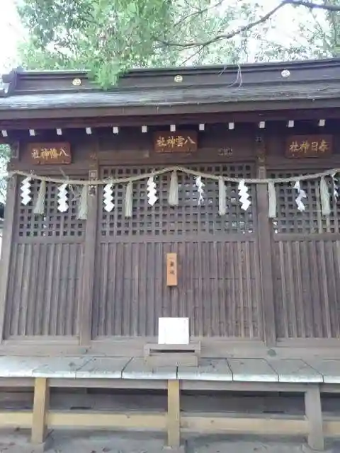 小平神明宮の末社・摂社