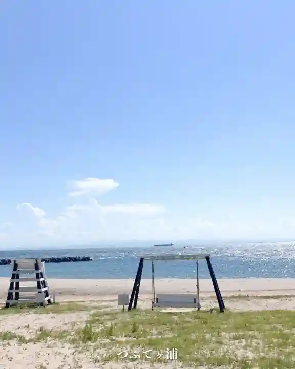 つぶてヶ浦鳥居(伊勢神宮遥拝所)の周辺