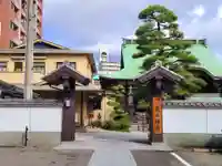 本岳寺(福岡県)