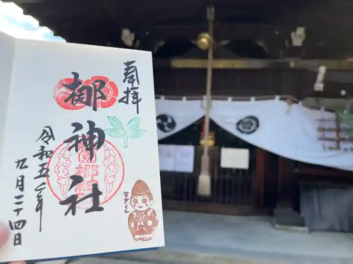 元祇園梛神社・隼神社(京都府)