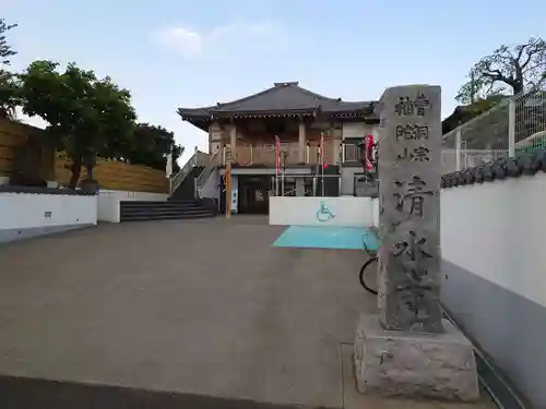 清水寺のその他建物