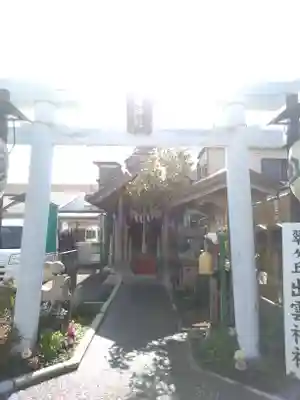 翠ケ丘出雲神社の鳥居