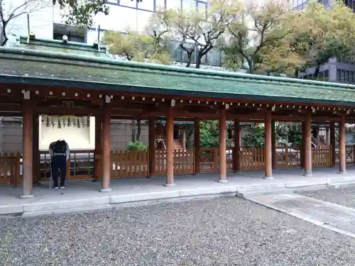 坐摩神社(大阪府)