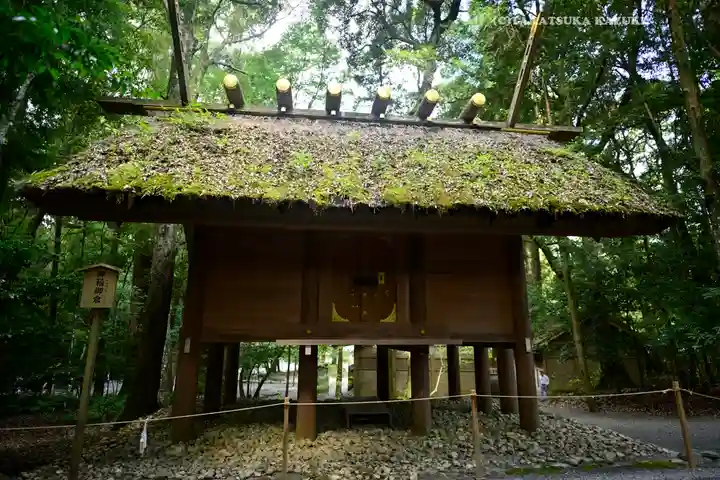 伊勢神宮内宮(皇大神宮)(三重県)