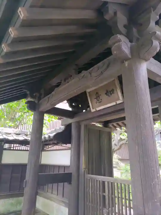 円覚寺(神奈川県)