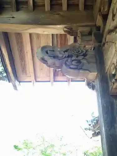 星尾神社(岡山県)