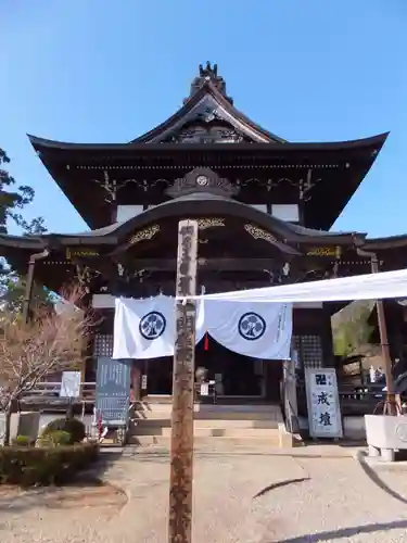 関善光寺(岐阜県)