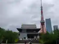 増上寺の{uncategorized: "未分類", other: "その他", undefined: "問題あり", building: "その他建物", grave: "お墓", sacred_gate: "鳥居", guardian: "狛犬", statue: "像", buddha: "仏像", history: "歴史", nature: "自然", garden: "庭園", animal: "動物", pagoda: "塔", temizu: "手水舎", mountain_gate: "山門・神門", sanctuary: "本殿・本堂", subordinate: "末社・摂社", art: "芸術", scenery: "景色", jizo: "地蔵", ema: "絵馬", goshuin: "御朱印", omikuji: "おみくじ", items: "授与品その他", amulet: "お守り", goshuincho: "御朱印帳", eats: "食事", festival: "お祭り", votive_dance: "神楽", shichigosan: "七五三参", wedding: "結婚式", experience: "体験その他", initially: "初詣", around: "周辺", anti_infection: "感染症対策"}
