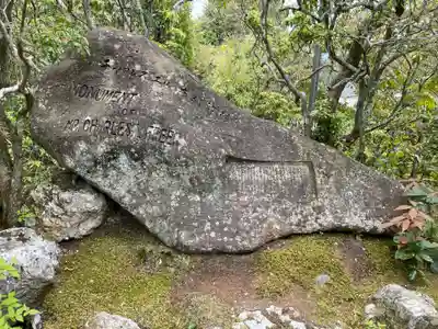 光悦寺(京都府)
