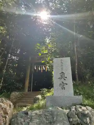 香取神宮(千葉県)
