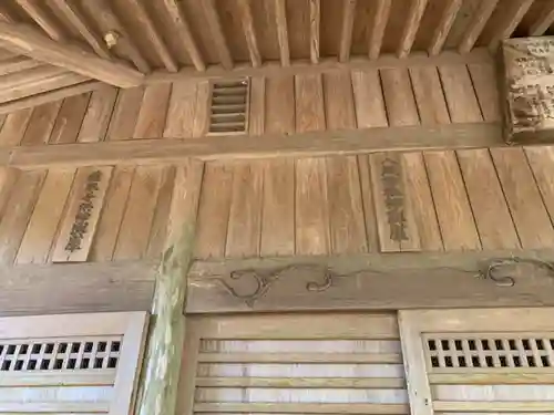 玉前神社のその他建物