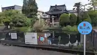 諏訪社の庭園
