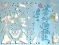 日本唯一香辛料の神 波自加彌神社(石川県)