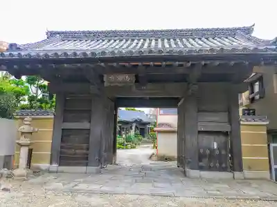相応寺の山門・神門