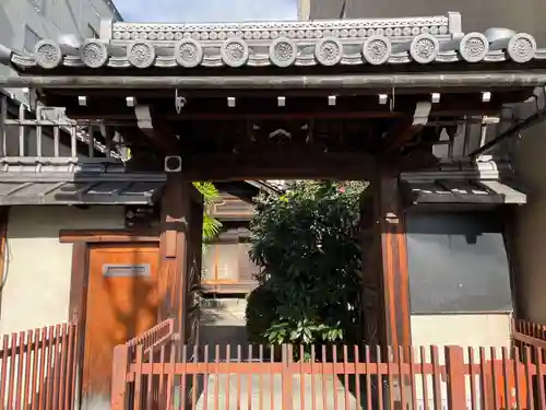 長覚寺(京都府)