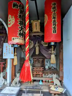 成田山横浜別院延命院の本殿・本堂