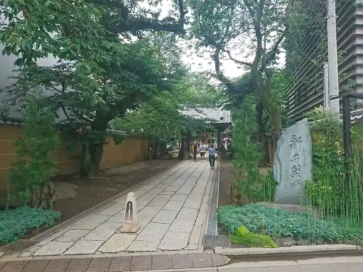 新井薬師(梅照院)のその他建物