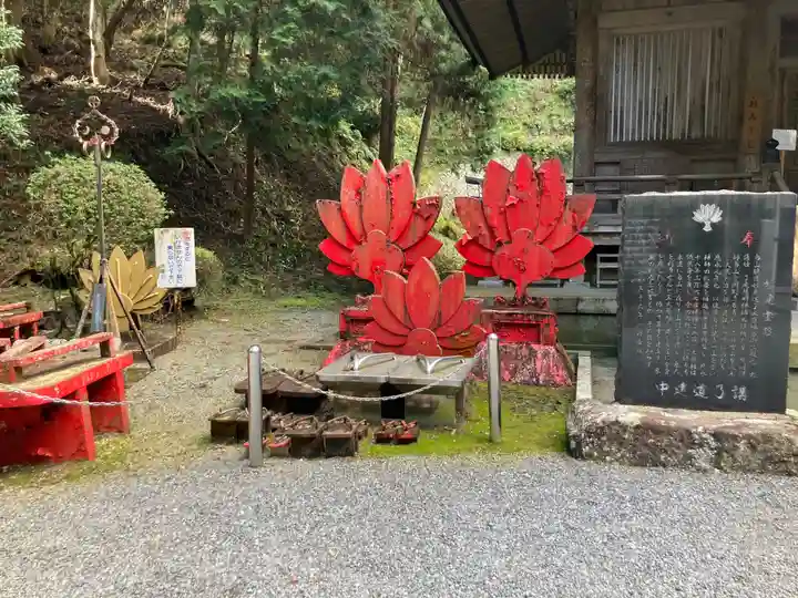 最乗寺奥の院(慈雲閣)(神奈川県)
