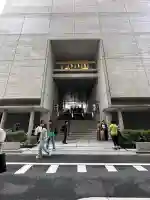 水天宮の{uncategorized: "未分類", other: "その他", undefined: "問題あり", building: "その他建物", grave: "お墓", sacred_gate: "鳥居", guardian: "狛犬", statue: "像", buddha: "仏像", history: "歴史", nature: "自然", garden: "庭園", animal: "動物", pagoda: "塔", temizu: "手水舎", mountain_gate: "山門・神門", sanctuary: "本殿・本堂", subordinate: "末社・摂社", art: "芸術", scenery: "景色", jizo: "地蔵", ema: "絵馬", goshuin: "御朱印", omikuji: "おみくじ", items: "授与品その他", amulet: "お守り", goshuincho: "御朱印帳", eats: "食事", festival: "お祭り", votive_dance: "神楽", shichigosan: "七五三参", wedding: "結婚式", experience: "体験その他", initially: "初詣", around: "周辺", anti_infection: "感染症対策"}