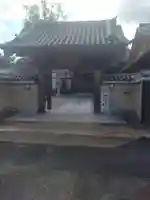 大光寺(宮城県)