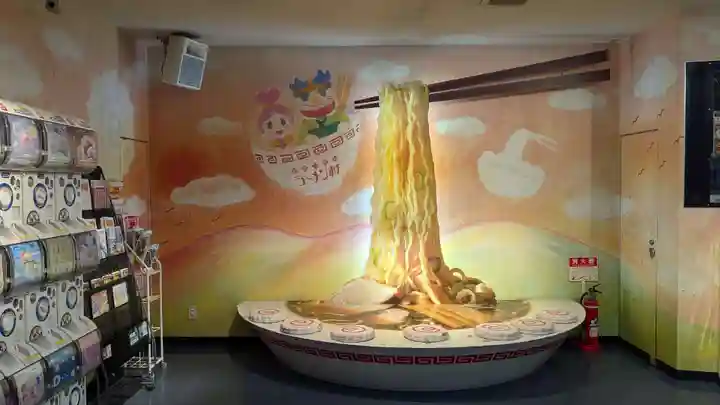 あさひかわラーメン村神社のその他建物