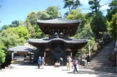 大聖院弥山本堂のその他建物