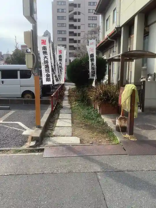 稲園山 七寺のその他建物