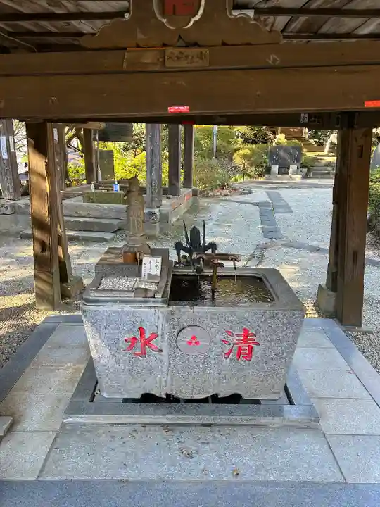 椎尾山薬王院(茨城県)