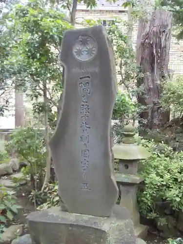 大善院のその他建物