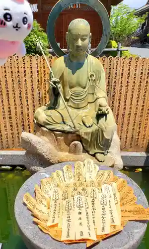 総持寺(大阪府)