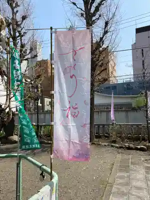 矢先稲荷神社のその他建物