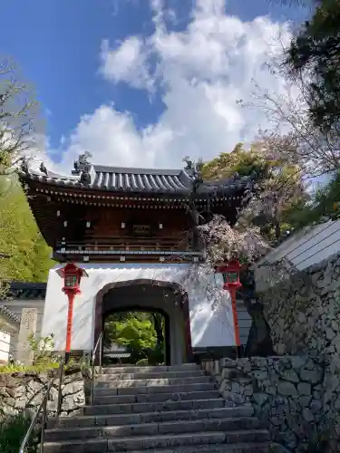 釈迦院の{uncategorized: "未分類", other: "その他", undefined: "問題あり", building: "その他建物", grave: "お墓", sacred_gate: "鳥居", guardian: "狛犬", statue: "像", buddha: "仏像", history: "歴史", nature: "自然", garden: "庭園", animal: "動物", pagoda: "塔", temizu: "手水舎", mountain_gate: "山門・神門", sanctuary: "本殿・本堂", subordinate: "末社・摂社", art: "芸術", scenery: "景色", jizo: "地蔵", ema: "絵馬", goshuin: "御朱印", omikuji: "おみくじ", items: "授与品その他", amulet: "お守り", goshuincho: "御朱印帳", eats: "食事", festival: "お祭り", votive_dance: "神楽", shichigosan: "七五三参", wedding: "結婚式", experience: "体験その他", initially: "初詣", around: "周辺", anti_infection: "感染症対策"}