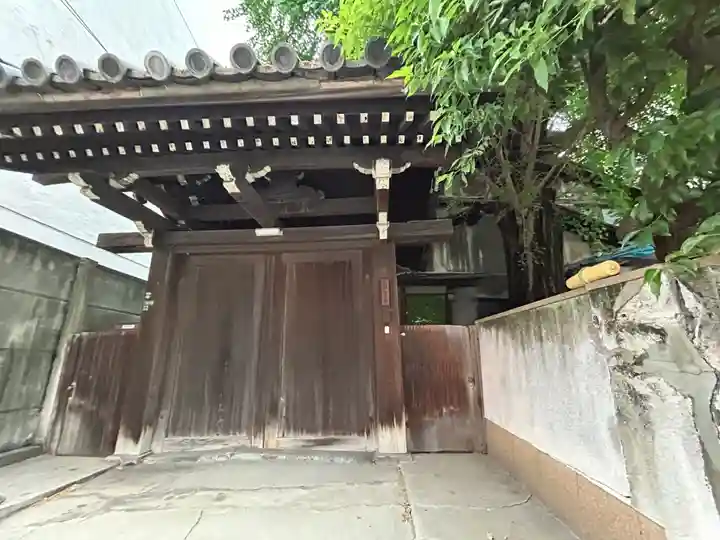 定専坊(大阪府)