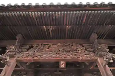 長尾寺(香川県)