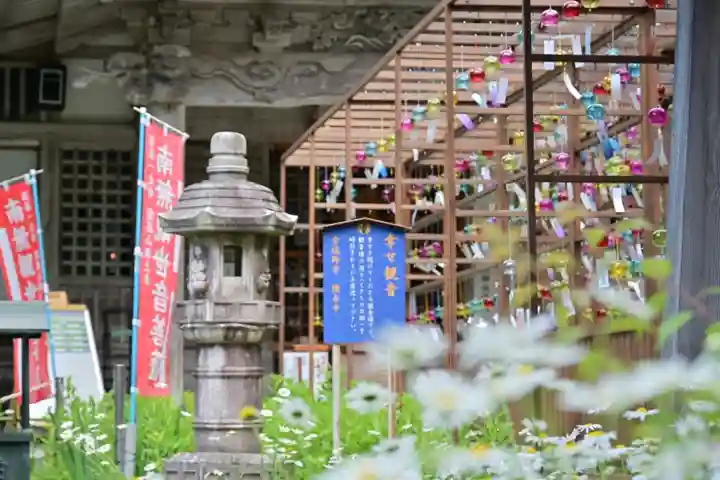 国上寺(新潟県)