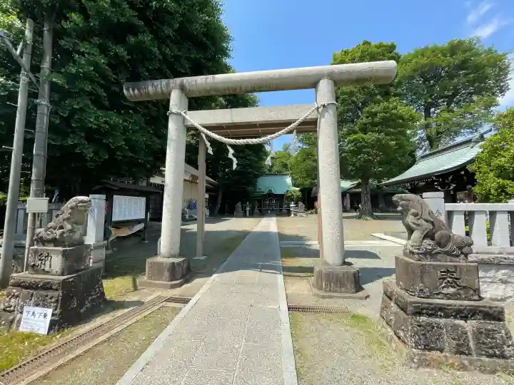 有鹿神社の{uncategorized: "未分類", other: "その他", undefined: "問題あり", building: "その他建物", grave: "お墓", sacred_gate: "鳥居", guardian: "狛犬", statue: "像", buddha: "仏像", history: "歴史", nature: "自然", garden: "庭園", animal: "動物", pagoda: "塔", temizu: "手水舎", mountain_gate: "山門・神門", sanctuary: "本殿・本堂", subordinate: "末社・摂社", art: "芸術", scenery: "景色", jizo: "地蔵", ema: "絵馬", goshuin: "御朱印", omikuji: "おみくじ", items: "授与品その他", amulet: "お守り", goshuincho: "御朱印帳", eats: "食事", festival: "お祭り", votive_dance: "神楽", shichigosan: "七五三参", wedding: "結婚式", experience: "体験その他", initially: "初詣", around: "周辺", anti_infection: "感染症対策"}
