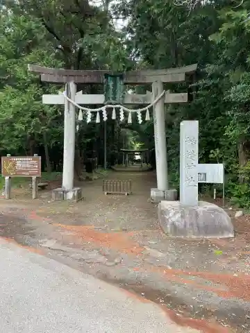 楯縫神社の{uncategorized: "未分類", other: "その他", undefined: "問題あり", building: "その他建物", grave: "お墓", sacred_gate: "鳥居", guardian: "狛犬", statue: "像", buddha: "仏像", history: "歴史", nature: "自然", garden: "庭園", animal: "動物", pagoda: "塔", temizu: "手水舎", mountain_gate: "山門・神門", sanctuary: "本殿・本堂", subordinate: "末社・摂社", art: "芸術", scenery: "景色", jizo: "地蔵", ema: "絵馬", goshuin: "御朱印", omikuji: "おみくじ", items: "授与品その他", amulet: "お守り", goshuincho: "御朱印帳", eats: "食事", festival: "お祭り", votive_dance: "神楽", shichigosan: "七五三参", wedding: "結婚式", experience: "体験その他", initially: "初詣", around: "周辺", anti_infection: "感染症対策"}