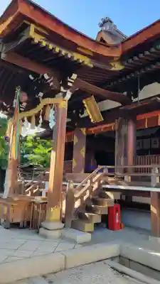 大将軍八神社(京都府)