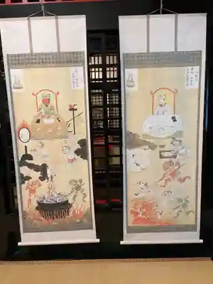 行基寺(岐阜県)