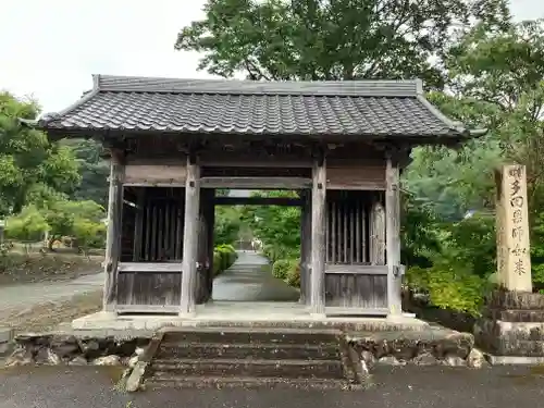 多田寺(福井県)
