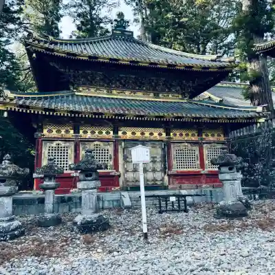 日光東照宮(栃木県)