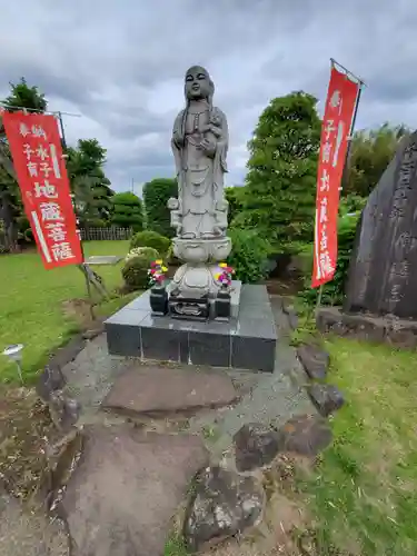 浄光院(栃木県)