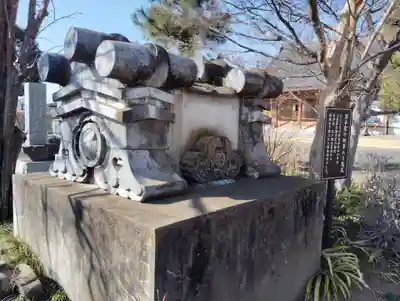 善長寺(群馬県)