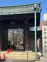 湯島聖堂の{uncategorized: "未分類", other: "その他", undefined: "問題あり", building: "その他建物", grave: "お墓", sacred_gate: "鳥居", guardian: "狛犬", statue: "像", buddha: "仏像", history: "歴史", nature: "自然", garden: "庭園", animal: "動物", pagoda: "塔", temizu: "手水舎", mountain_gate: "山門・神門", sanctuary: "本殿・本堂", subordinate: "末社・摂社", art: "芸術", scenery: "景色", jizo: "地蔵", ema: "絵馬", goshuin: "御朱印", omikuji: "おみくじ", items: "授与品その他", amulet: "お守り", goshuincho: "御朱印帳", eats: "食事", festival: "お祭り", votive_dance: "神楽", shichigosan: "七五三参", wedding: "結婚式", experience: "体験その他", initially: "初詣", around: "周辺", anti_infection: "感染症対策"}
