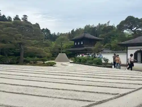 慈照寺（慈照禅寺・銀閣寺）(京都府)